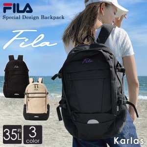 【一部予約】WEB限定 FILA フィラ 別注 リュックサック メンズ レディース 大容量 35L 通学 通勤 大人 2層式 バックパック 筆記体 アウト