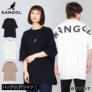 【還元祭クーポン対象】KANGOL カンゴール Tシャツ メンズ 半袖 綿100% バックロゴ ドロップショルダー tシャツ コットン ゆったり 大