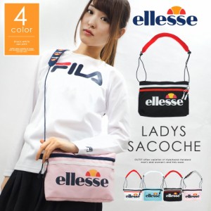 ellesse エレッセ サコッシュ レディース ミニ ポーチ ポシェット バッグインバッグ サブバッグ ショルダー 斜めがけ 大人 outfit ポイン