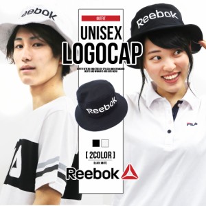 Reebok リーボック キャップ メンズ 帽子 レディース スポーツ ブランド おしゃれ 人気 男女兼用 ユニセックス 黒 白 刺繍 outfit