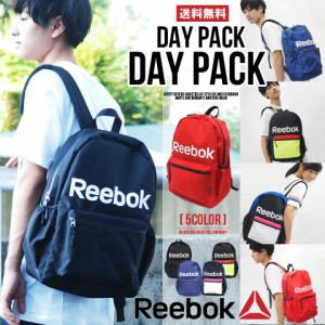 Reebok リュックの通販 Au Pay マーケット