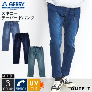 GERRY ジェリー デニムパンツ メンズ ロングパンツ ストレッチ UVカット ジーパン ジーンズ テーパード スキニーパンツ スポーツ 秋 冬 o