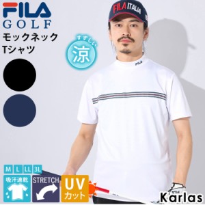 FILA GOLF フィラゴルフ Tシャツ 半袖 メンズ ゴルフウェア 吸汗速乾 ドライ UVカット 紫外線対策 ストレッチ モックネック スポーツ