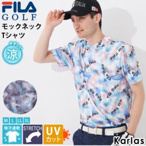 FILA GOLF フィラゴルフ Tシャツ 半袖 メンズ ゴルフウェア 吸汗速乾 ドライ UVカット 紫外線対策 ストレッチ モックネック スポーツ