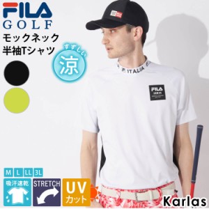 FILA GOLF フィラゴルフ Tシャツ 半袖 メンズ ゴルフウェア 吸汗速乾 ドライ 接触冷感 UVカット モックネック スポーツ ブランド