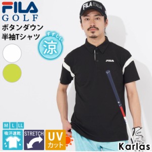 FILA GOLF フィラゴルフ Tシャツ 半袖 メンズ ゴルフウェア 吸汗速乾 ドライ 接触冷感 ドライ UVカット スポーツ