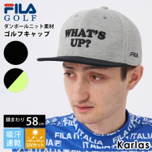 FILA GOLF フィラゴルフ ゴルフウェア キャップ メンズ ブランド 春 夏 深め 大きめ 帽子 UVカット 帽子 シンプル 紫外線 対策 吸汗速乾 