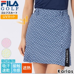 FILA GOLF フィラゴルフ ゴルフウェア スカート レディース ひざ上 吸汗速乾 接触冷感 UVカット 遮熱 ミニスカート プリーツ ミニ 柄 大