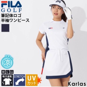 fila ゴルフ ウェア レディース ワンピースの通販｜au PAY マーケット