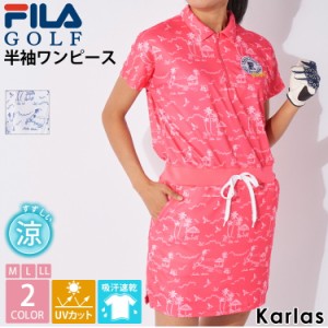 FILA GOLF フィラゴルフ ゴルフウェア ワンピース 半袖 レディース ブランド 春 夏 軽量 ニット チェック ひざ上 ミニ丈 ゴルフ スポーツ