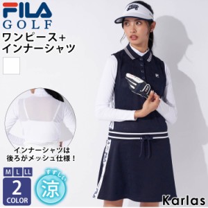 FILA GOLF フィラゴルフ ゴルフウェア ワンピース ノースリーブ レディース インナーシャツ セット ブランド 夏 春 モックネック 2023ss 