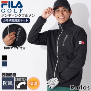 FILA GOLF フィラゴルフ ゴルフウェア ブルゾン 長袖 メンズ ブランド 秋 冬 防風 防寒 保温 ストレッチ 薄手 スポーツ ジャケット アウ