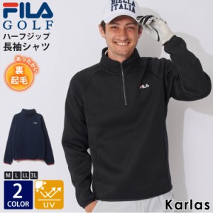 FILA GOLF フィラゴルフ ゴルフウェア メンズ  長袖シャツ ブランド 裏起毛 ハーフジップ ハイネック トップス UVカット 保温 大きいサイ