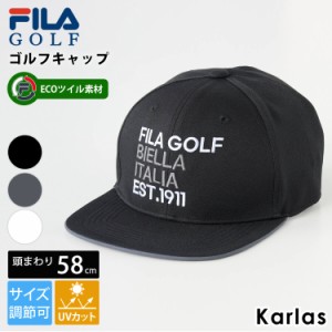 FILA GOLF フィラゴルフ ゴルフウェア キャップ メンズ ブランド 春 夏 秋 冬 深め 大きめ 帽子 UVカット 帽子 シンプル 紫外線 対策 ツ