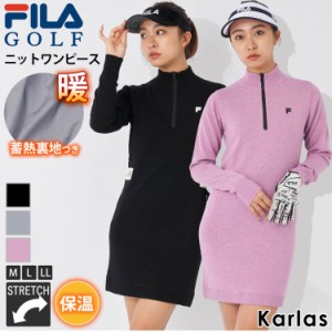 FILA GOLF フィラゴルフ ゴルフウェア ワンピース 長袖 ミニ丈 ハイネック ハーフジップ レディース ブランド 秋 冬 蓄熱 保温 防寒 スト