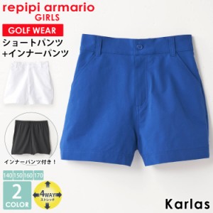 ゴルフ ショートパンツ ジュニア ブランド パンツ インナーパンツ付き ショーパン 短パン セットアイテム 4wayストレッチ 小学生 中学生 