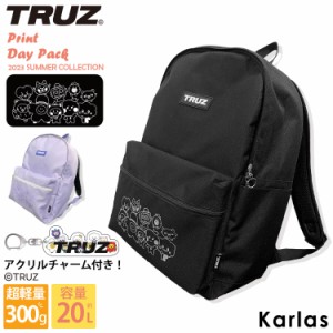 TRUZ リュック 大容量 軽量  アクリルチャーム付き 大きめ 20L A4収納 韓国 正規品 デイパック TREASURE トレジャー トゥルーズ コラボ 2