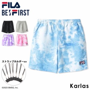 FILA フィラ BE:FIRST ハーフパンツ メンズ  ショート丈 水陸両用 裏メッシュ 無地 タイダイ柄 ノベルティ付き 韓国 正規品 コラボ karla