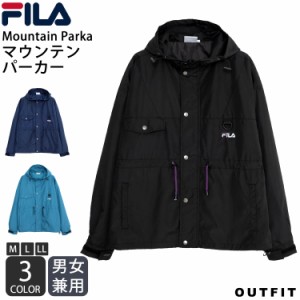 FILA フィラ マウンテンパーカー ナイロンジャケット パーカー フーディ ウィンドブレーカー メンズ レディース ユニセックス  ワンポイ