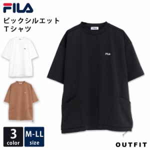 FILA フィラ Tシャツ メンズ tシャツ 半袖 韓国 ファッション ビッグシルエット  無地 おしゃれ ビッグtシャツ オルチャンファッション 