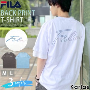 FILA フィラ Tシャツ レディース 半袖 無地 グラデーション 筆記体 ロゴ バックプリント オーバーサイズ  Karlas