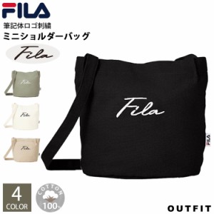 FILA フィラ ショルダーバッグ  レディース ブランド キャンバス 斜めがけ 斜め掛けバッグ 実用的 人気 旅行 レジャー お出かけ 通勤 通