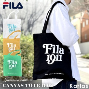 FILA フィラ トートバッグ キャンバス 肩掛け a4 縦型 レディース サブバッグ 折りたたみ 軽量 大きめ 軽い karlas