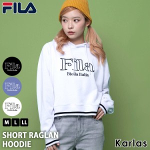 FILA フィラ ショート丈 パーカー レディース 長袖 裏毛 丈短め ラグランスリーブ プルオーバー スウェット フーディ フード 2024ss karl