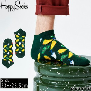 HappySocks ハッピーソックス レディース 靴下 アンクレット丈 スニーカーソックス 総柄 派手 カラフル ソックス ユニセックス 女性 綿混