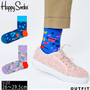 HappySocks ハッピーソックス メンズ 靴下 クルー丈 クルーソックス 総柄 派手 カラフル ソックス ユニセックス 男性 紳士 綿混 かわいい