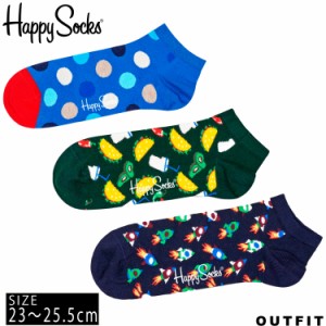 HappySocks ハッピーソックス レディース 靴下 アンクレット丈 スニーカーソックス 総柄 派手 カラフル ソックス ユニセックス 女性 綿混