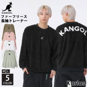 KANGOL カンゴール トレーナー フリース メンズ 長袖 無地 バックプリント もこもこ エコファー 秋 冬 karlas