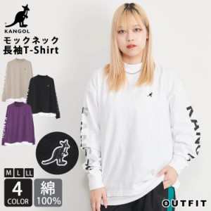 KANGOL カンゴール ロンT メンズ レディース tシャツ長袖 無地 綿100% ゆったり ブランド オシャレ 大きいサイズ  黒 白 紫 秋 冬 22fw k