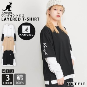 KANGOL カンゴール Tシャツ 長袖 メンズ  ロンT  綿100% ブランド 大きいサイズ レイヤードTシャツ おしゃれ スポーツ ストリート 22fw k