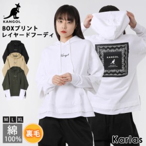 KANGOL カンゴール パーカー レディース 長袖 裏毛 フード付きトレイナー ブランド  春 秋 冬 ストリート karlas