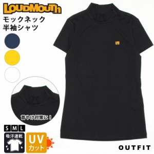 ラウドマウス ゴルフウェア ゴルフ tシャツ 半袖 レディース 春夏 半袖シャツ ブランド スポーツ 無地 黒 トップス 速乾 UVカット 紫外線