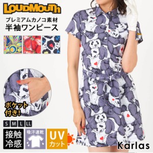 Loudmouth ラウドマウス ゴルフウェア ワンピース レディース 半袖 ミニ丈 プレミアムカノコ素材 吸汗速乾 UVカット 紫外線対策 接触冷感