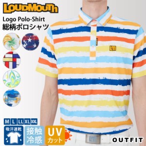 Loudmouth ラウドマウス ゴルフ ゴルフウェア ポロシャツ メンズ 半袖 シャツ デザインシャツ トップス 総柄 派手柄 吸汗 速乾 UVカット 