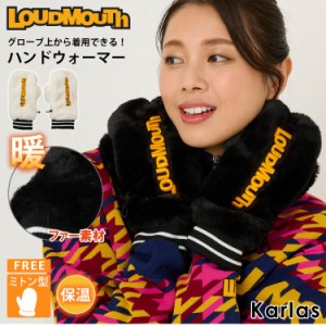 LOUDMOUTH ラウドマウス ゴルフウェア レディース ハンドウォーマー 手袋 秋 冬 ファー ボア ミトン グローブ ブランド 中綿 冷え対策 防