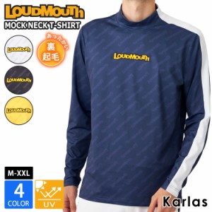 LOUDMOUTH ラウドマウス メンズ モックネックシャツ ゴルフウェア ブランド 秋 冬 ロゴ 裏起毛 UVカット エコ ハイネック トップス 防寒 