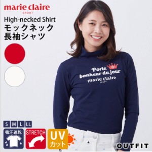 marie claire GOLF マリクレール ゴルフウェア ゴルフ Tシャツ レディース 長袖 長袖シャツ モックネック ハイネック ストレッチ 吸汗 速