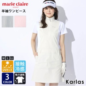 marie claire GOLF マリクレール ワンピース レディース  半袖 ゴルフウェア ブランド 春 夏 総柄 切替 吸汗速乾 接触冷感 UVカット ジッ