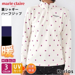 marie claire GOLF マリクレール ゴルフウェア シャツ レディース ブランド ロゴ ストレッチ 保温 UVカット 花柄 裏シャギー ハーフジッ