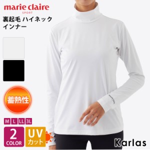 marie claire GOLF マリクレール ゴルフウェア インナーシャツ  レディース ブランド ロゴ ワンポイント UVカット 蓄熱 ストレッチ 裏起