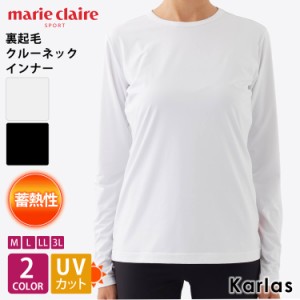 marie claire GOLF マリクレール ゴルフウェア インナーシャツ  レディース ブランド ブランド ロゴ ワンポイント UVカット 蓄熱 ストレ