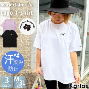 marie claire bis マリクレール ビス Tシャツ レディース 半袖 綿 汗染み防止 脇汗も背汗もシミない  大きいサイズ 夏 2023ss karlas 別