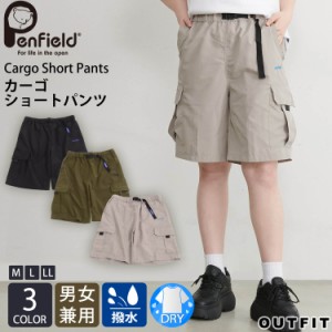  Penfield ペンフィールド ショートパンツ レディース メンズ カーゴパンツ ハーフパンツ ショーツ ボトムス ゆったり ワンポイントロゴ