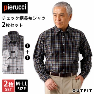 【同サイズ2色組】 チェックシャツ メンズ 長袖 pierucci ピエルッチ スタンドカラー サッカー生地 紳士 カジュアル おしゃれ シンプル 