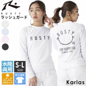 RUSTY ラスティ Tシャツ レディース 長袖 ラッシュガード ブランド 春 夏 水着 水陸両用 吸汗速乾 UVカット 2WAY バックプリント 