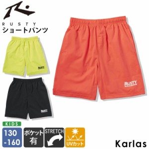 【30％OFF】RUSTY ラスティ 水着 キッズ サーフパンツ 男の子 トランクス スイムパンツ 子供水着 130 140 150 160 ブランド 夏 ストレッ